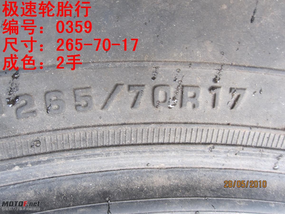 照片 261.jpg