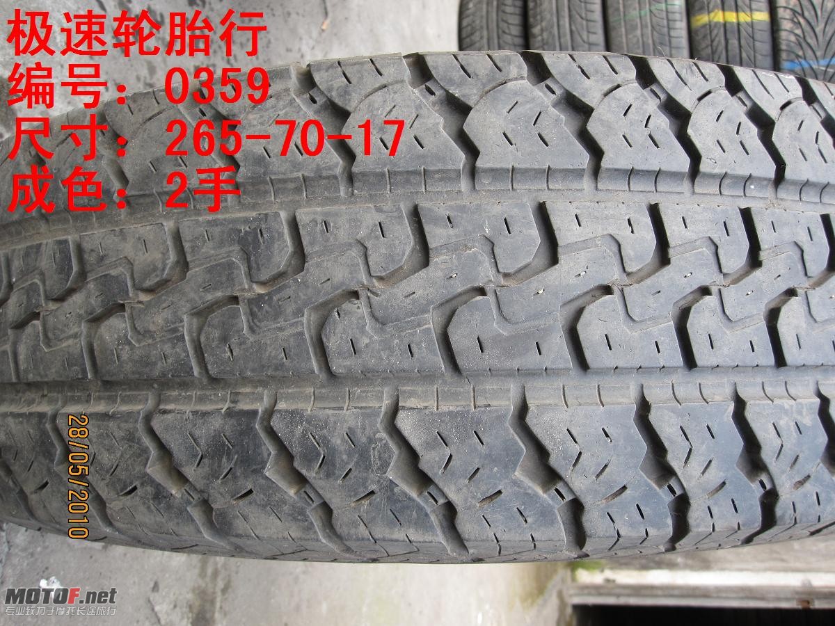 照片 262.jpg
