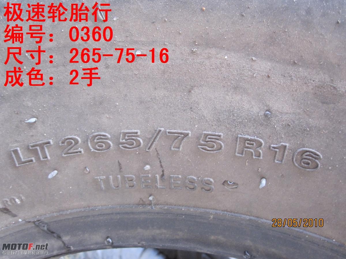 照片 265.jpg