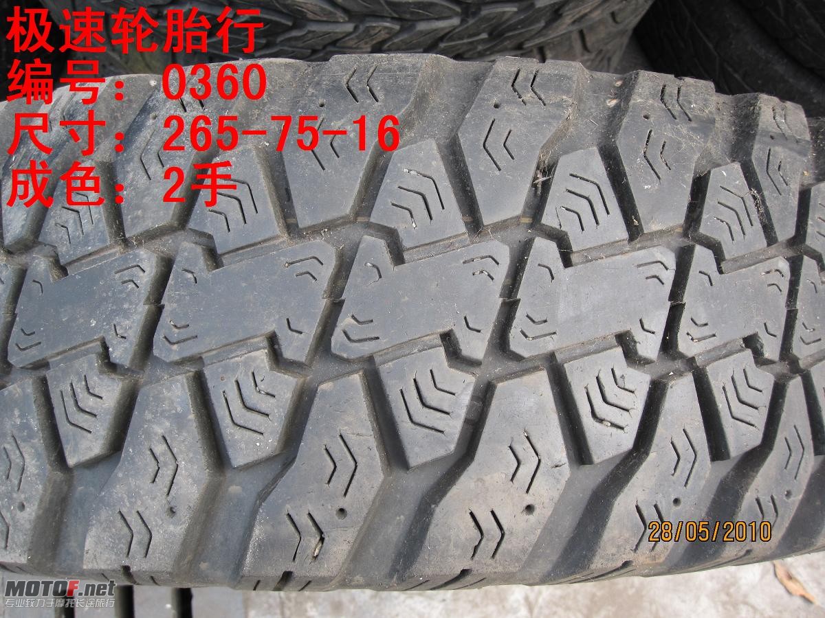 照片 266.jpg