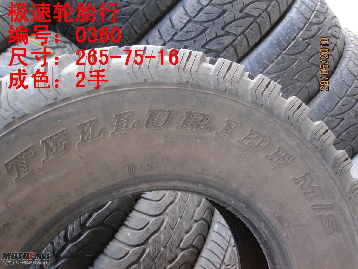 照片 264.jpg