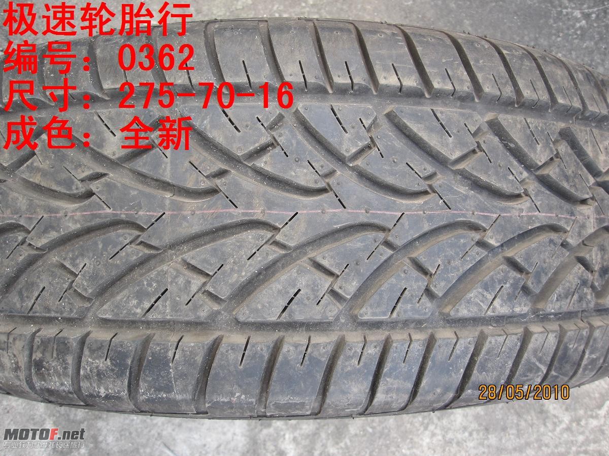 照片 271.jpg