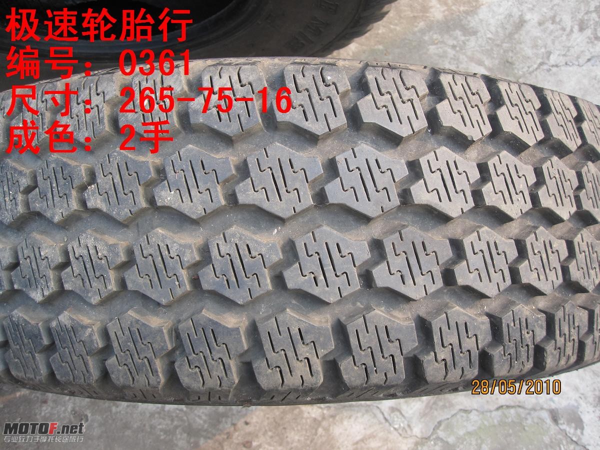 照片 270.jpg