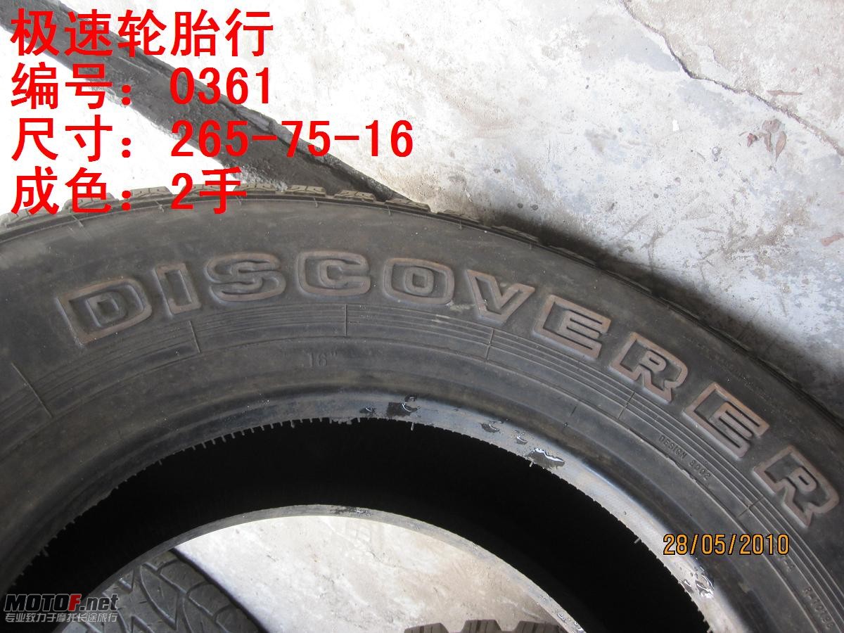 照片 268.jpg