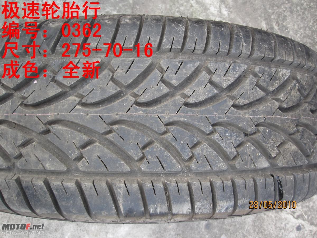 照片 274.jpg