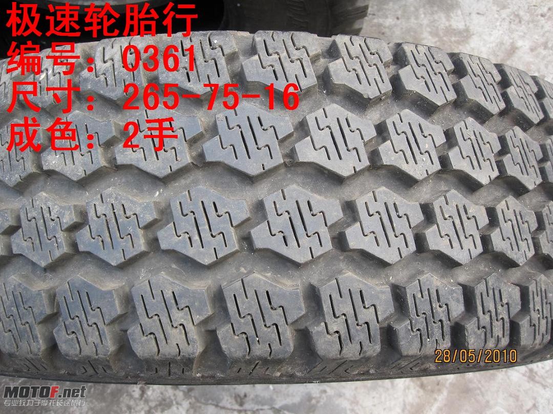 照片 267.jpg