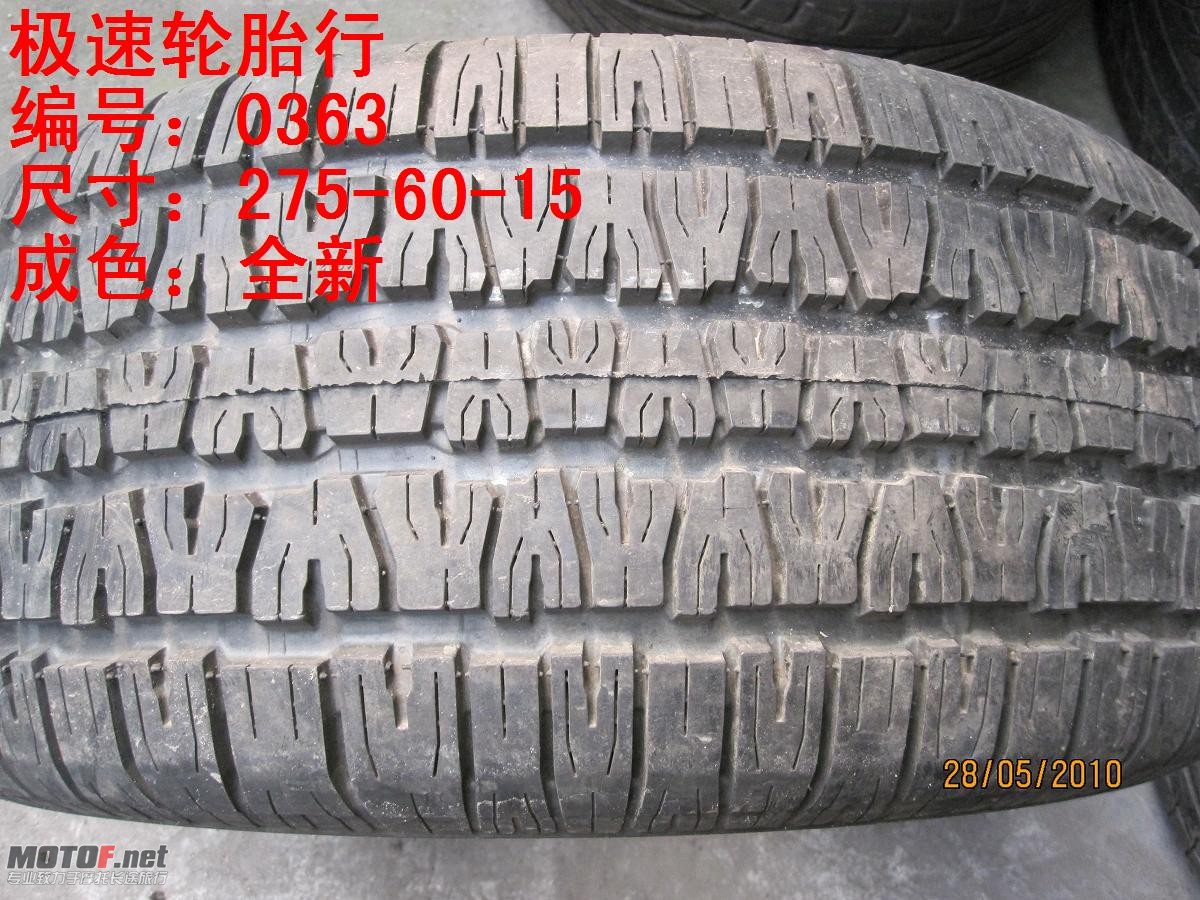 照片 278.jpg