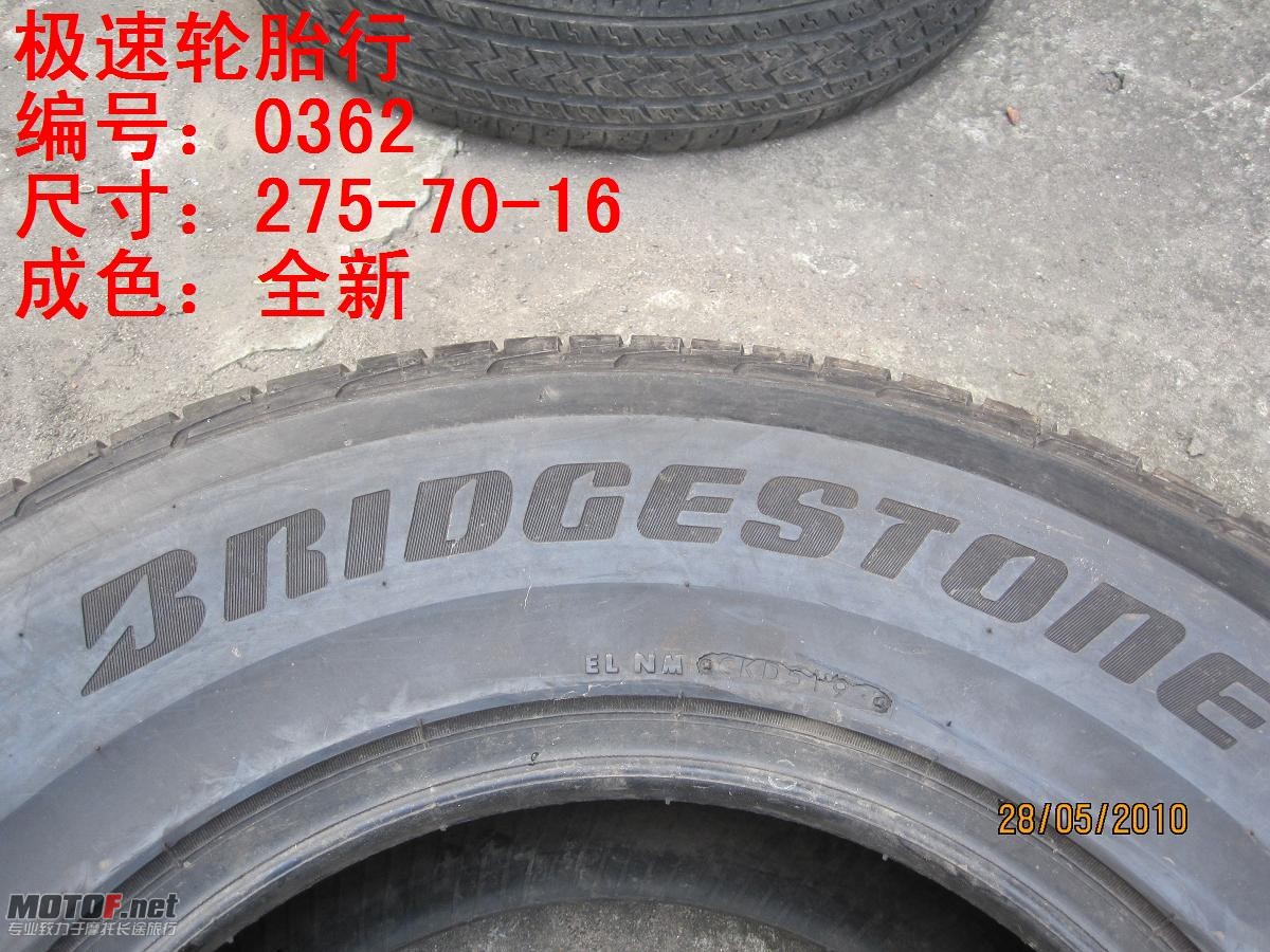 照片 272.jpg