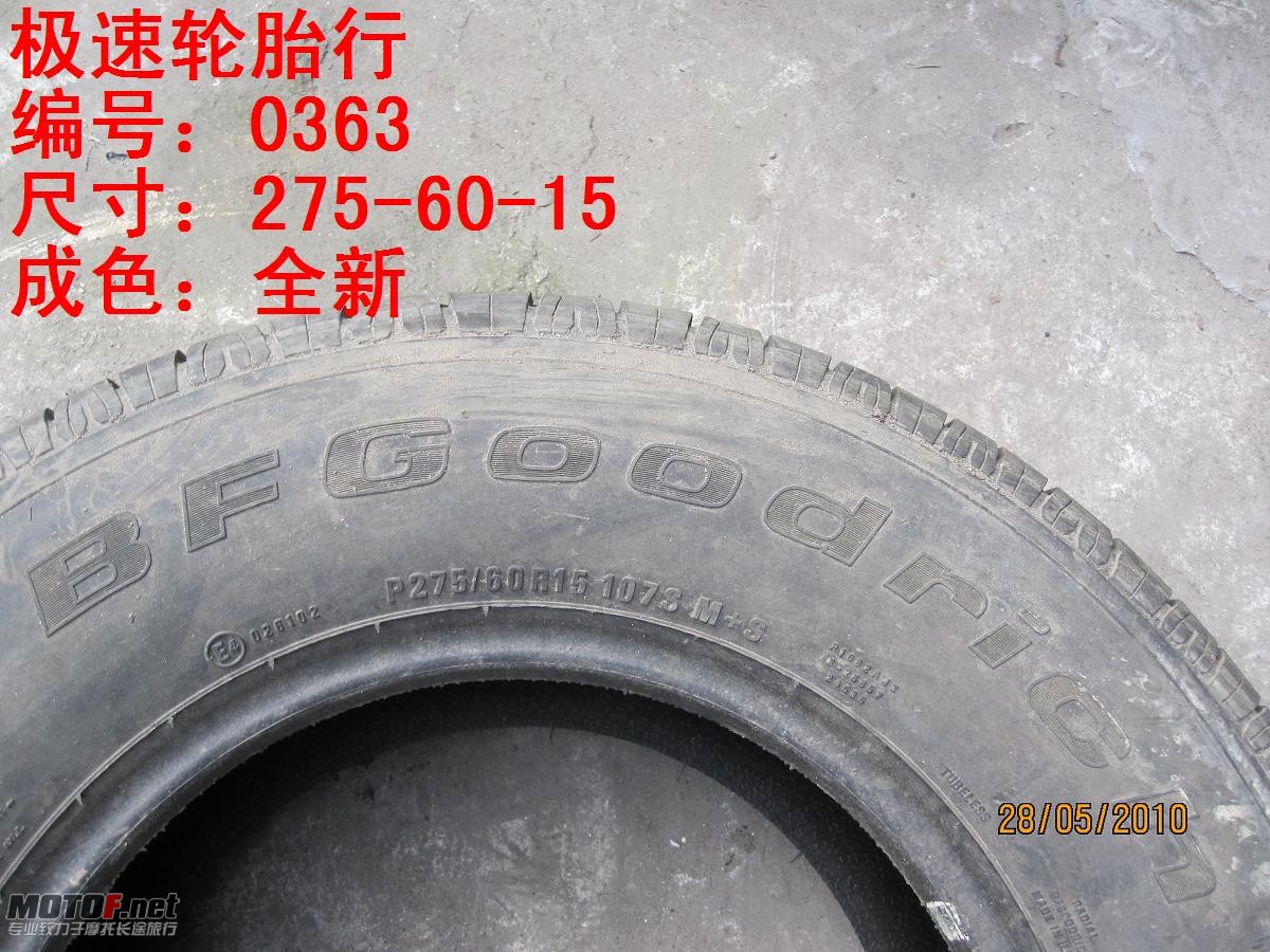 照片 276.jpg