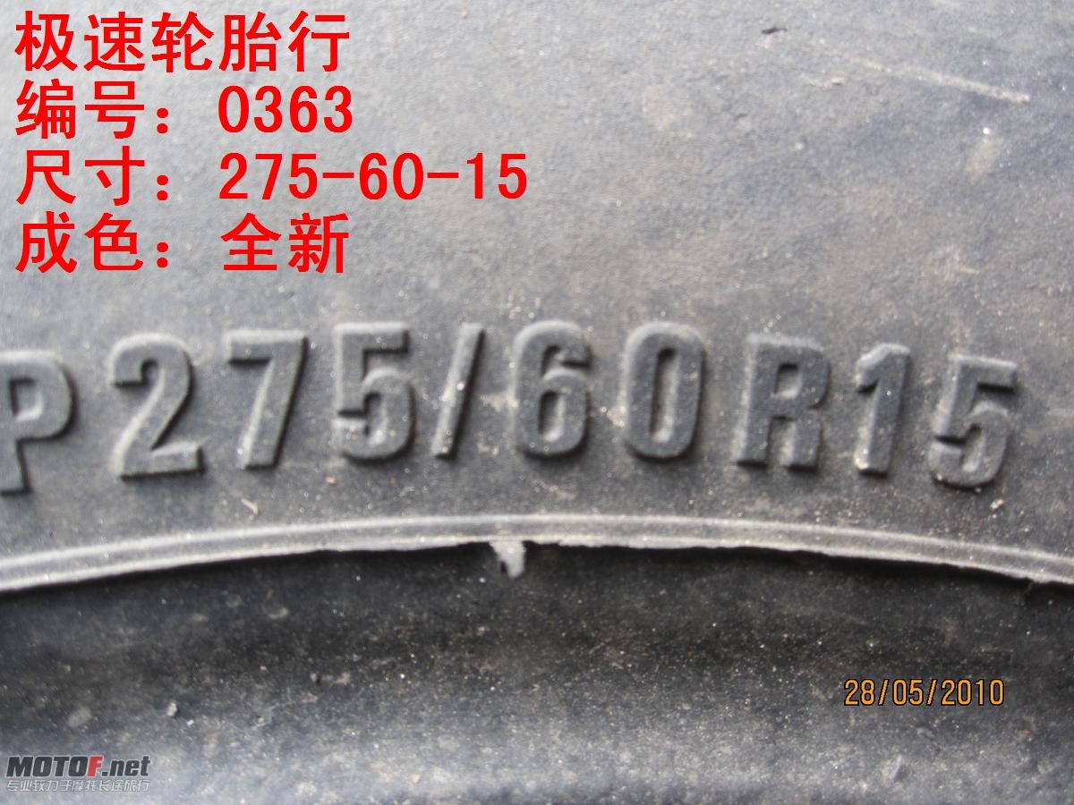 照片 277.jpg