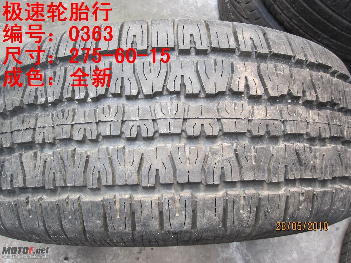照片 275.jpg
