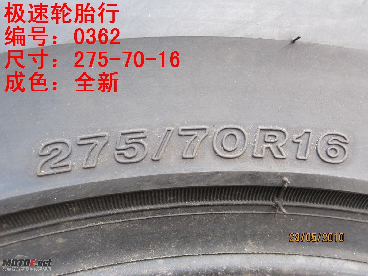 照片 273.jpg