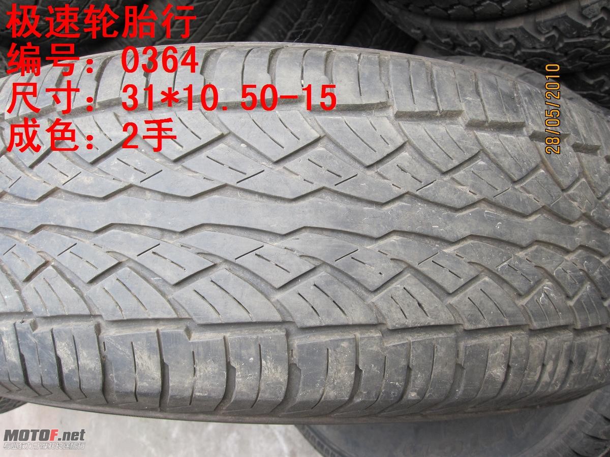 照片 279.jpg