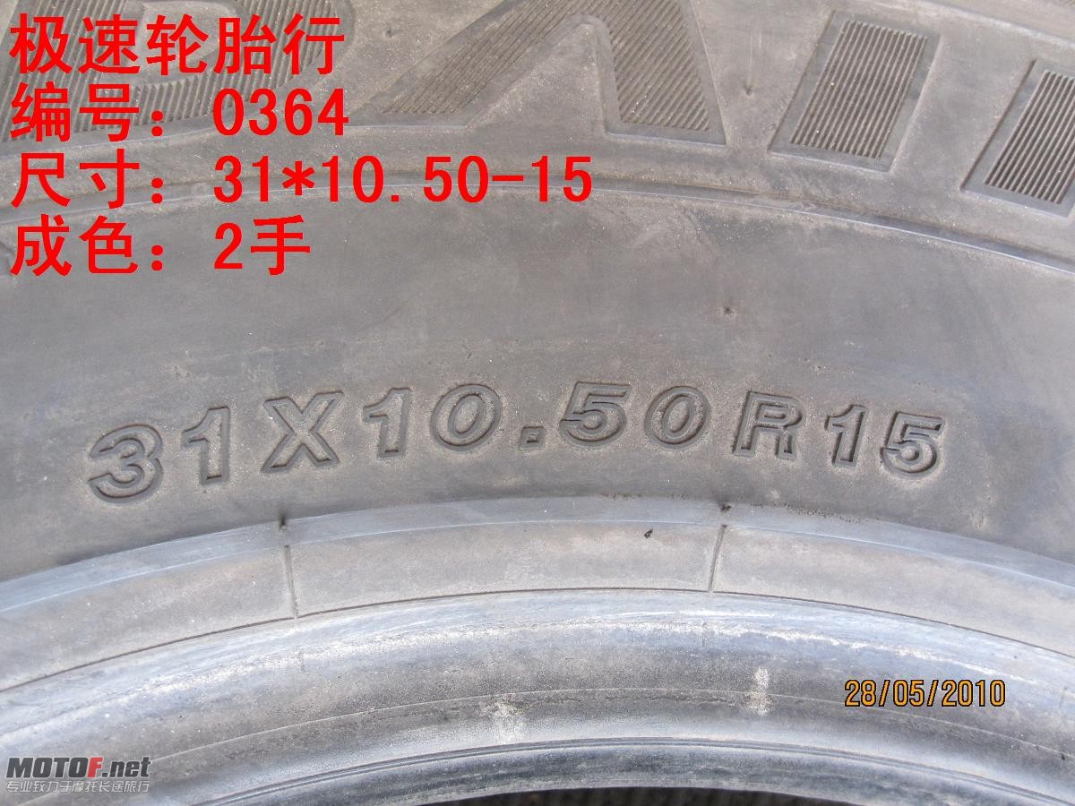 照片 281.jpg