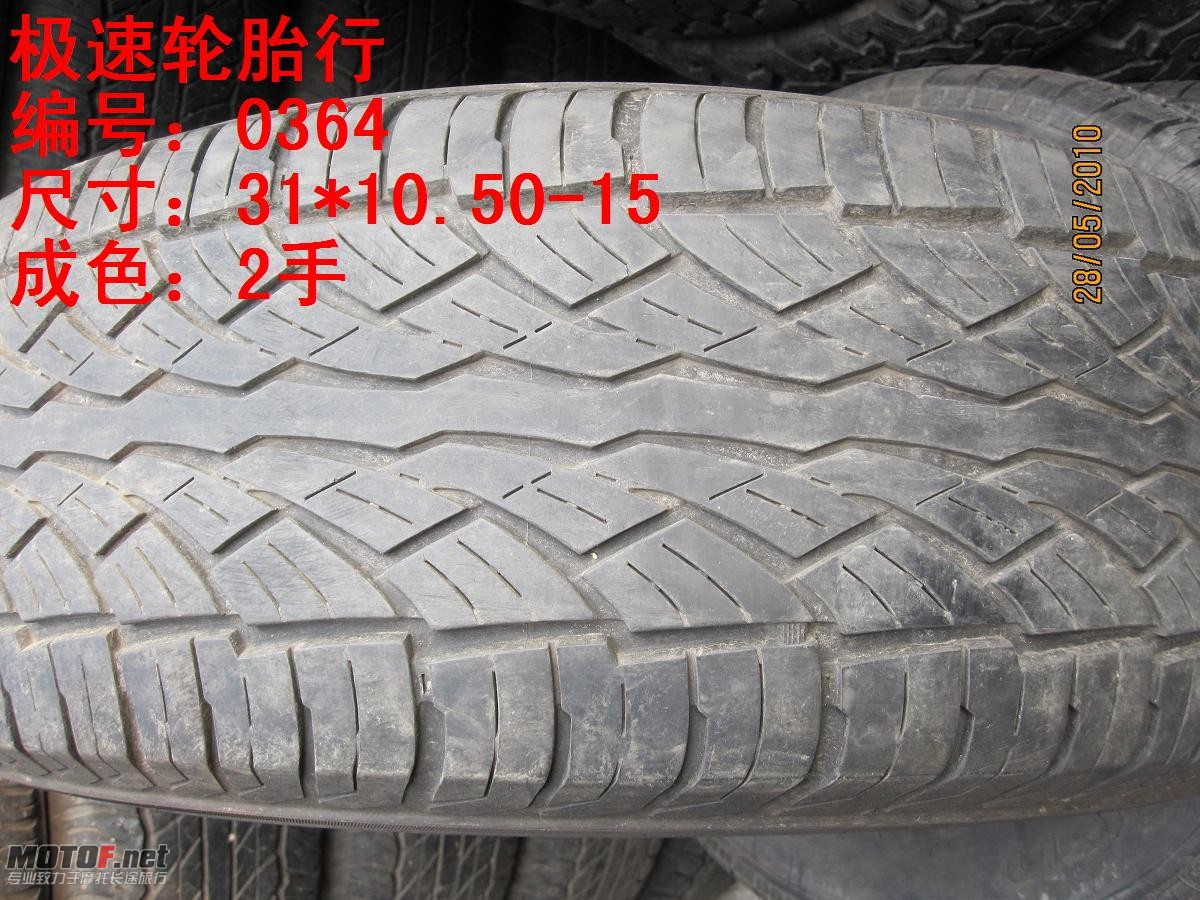 照片 282.jpg