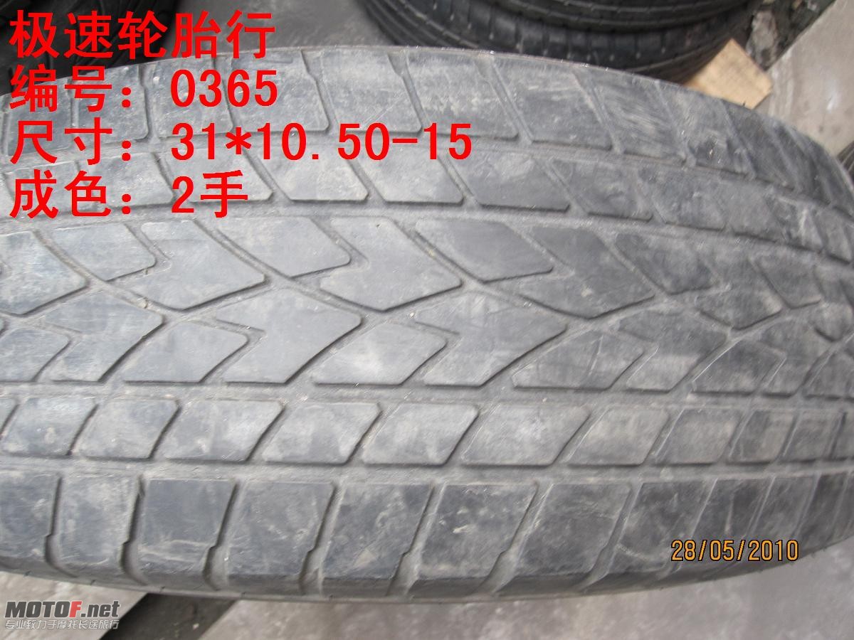 照片 286.jpg
