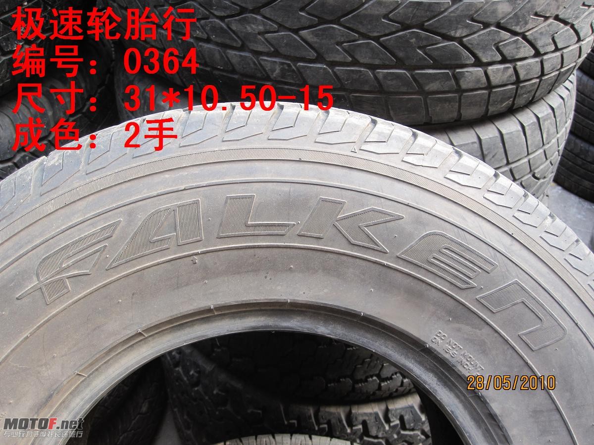 照片 280.jpg