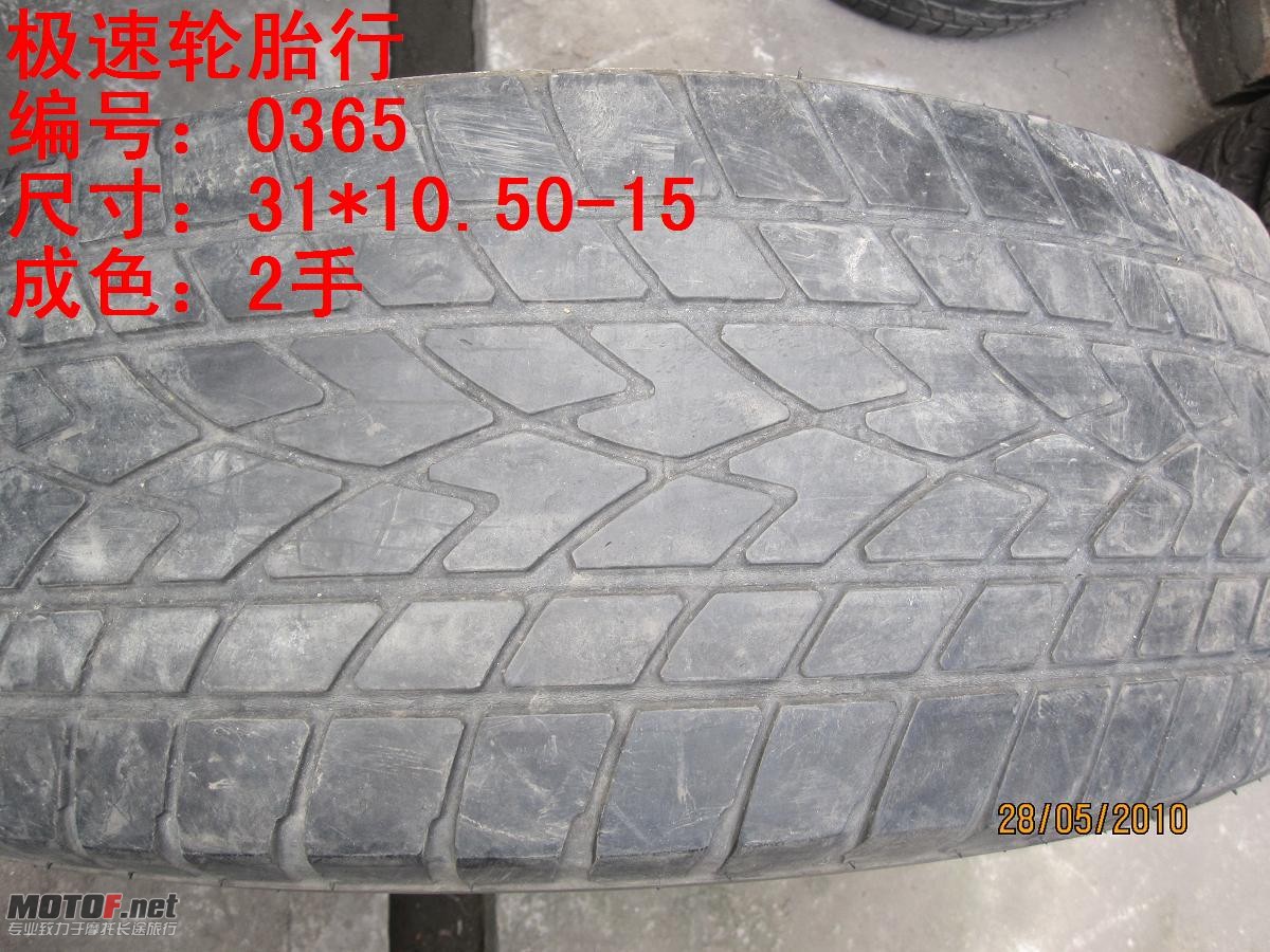 照片 283.jpg