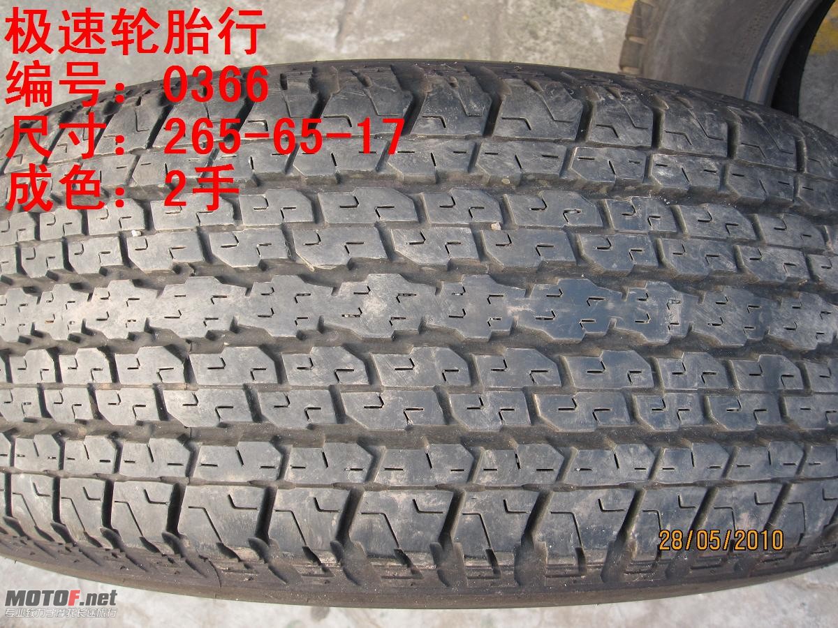 照片 287.jpg