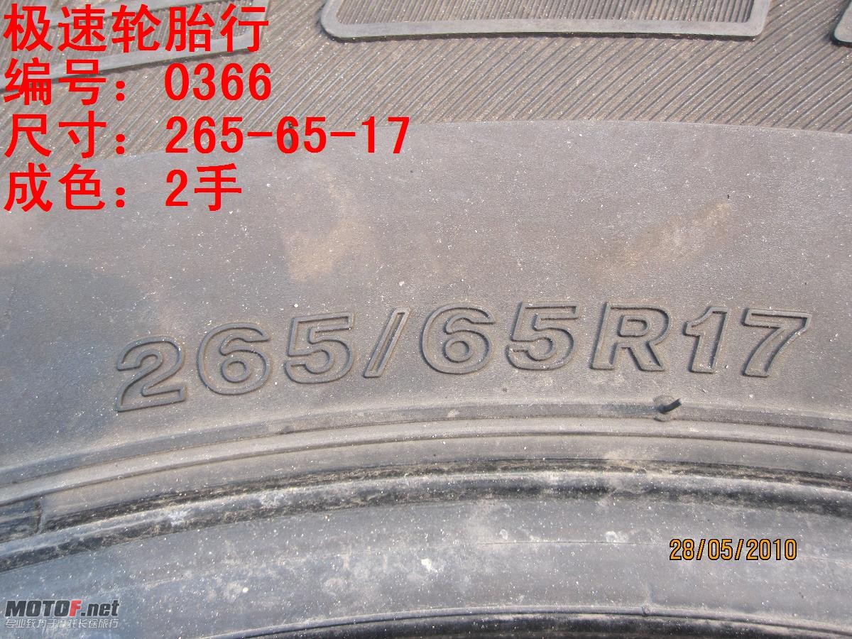 照片 289.jpg