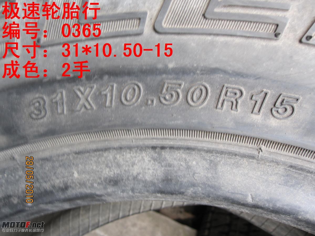 照片 285.jpg