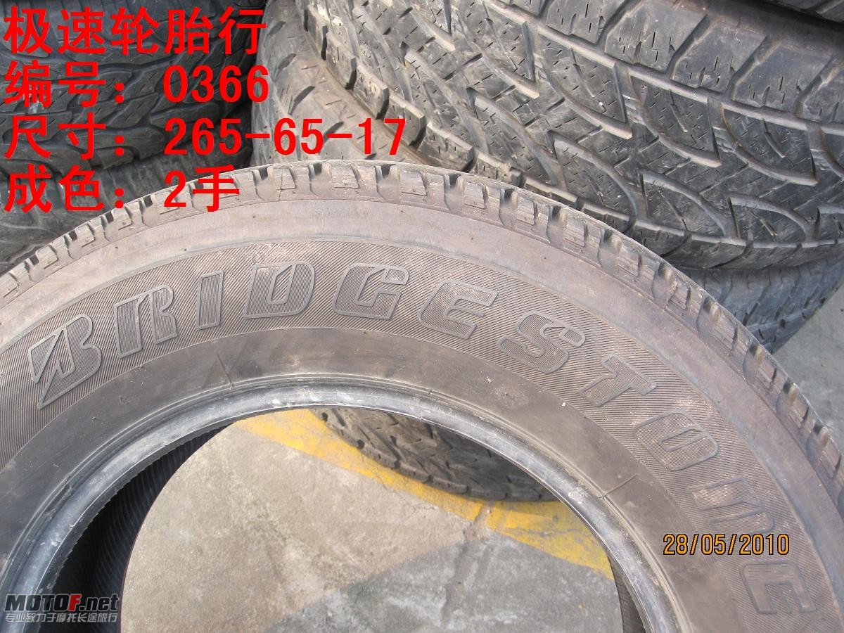 照片 288.jpg