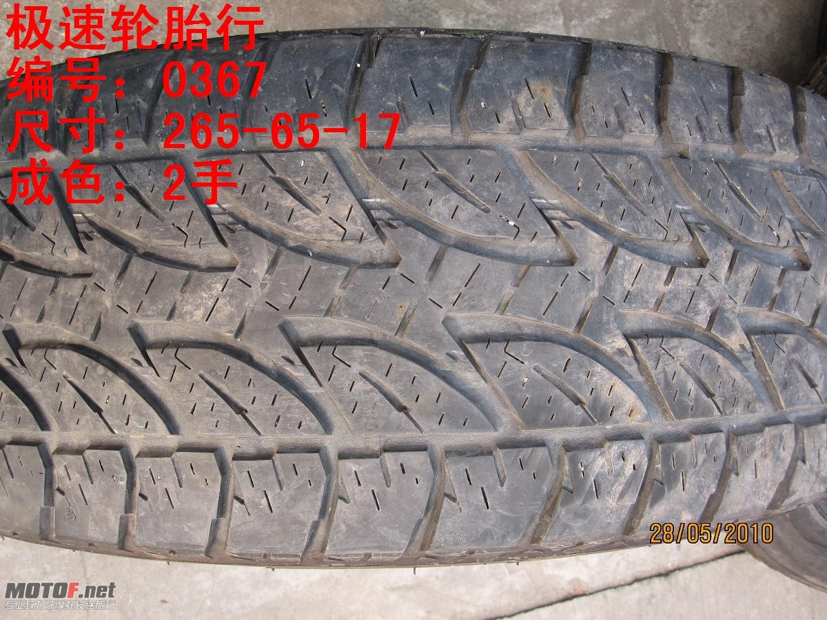 照片 290.jpg