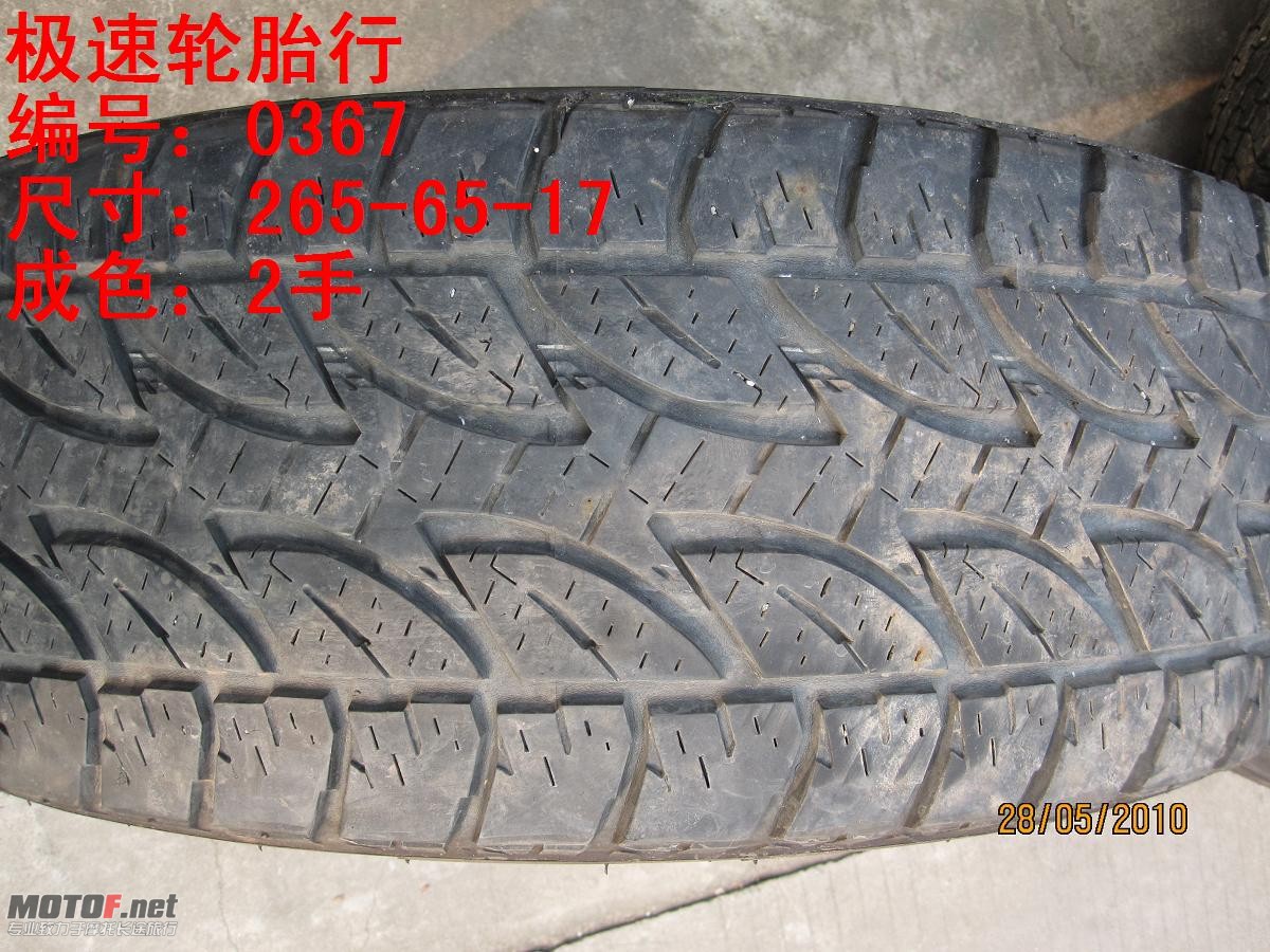 照片 293.jpg