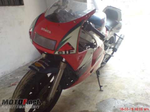 PGM3