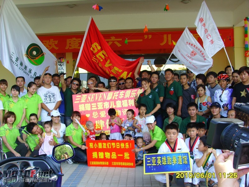 SSL22119.jpg
