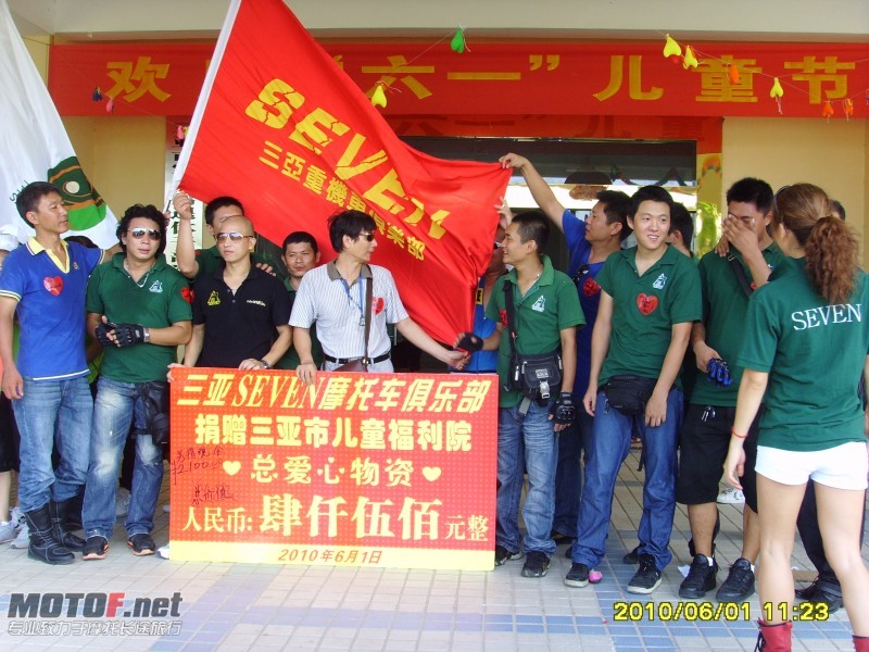 SSL22115.jpg