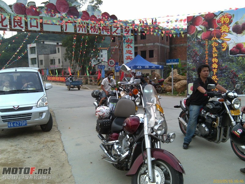 IMAG0046.jpg