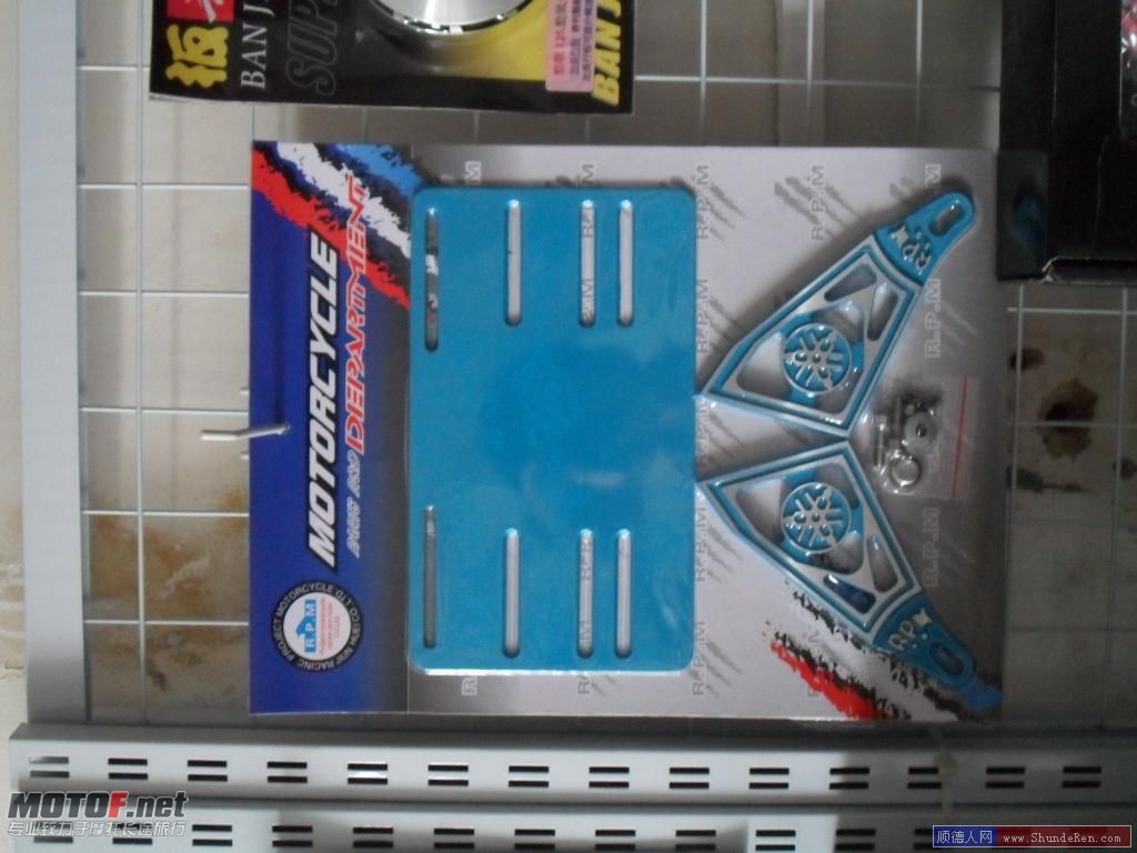 1005092322f7dab45c4d163297.jpg