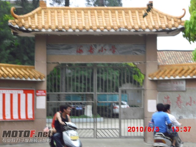 照片 028.jpg
