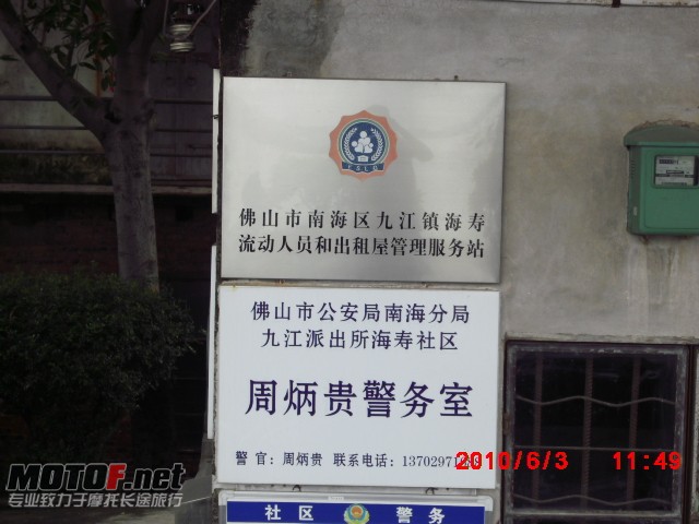 照片 022.jpg
