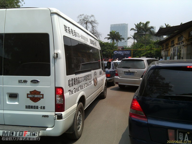 IMAG0075.jpg