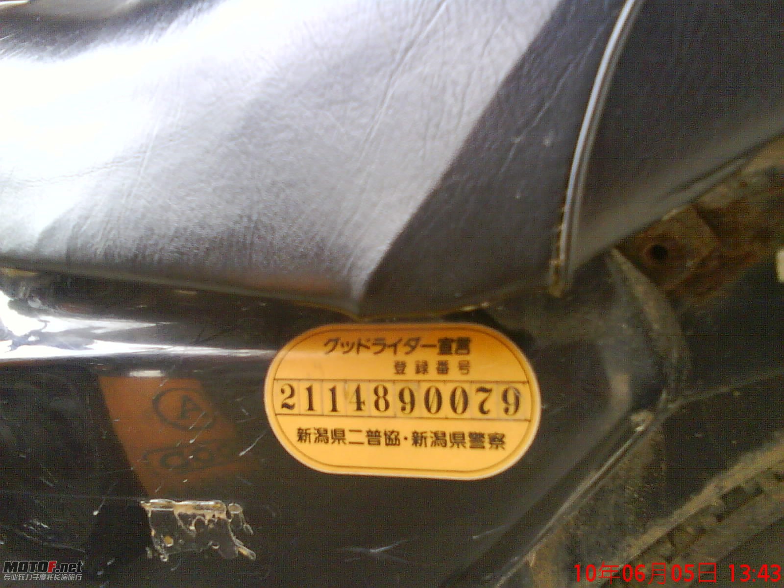 DSC01824.JPG