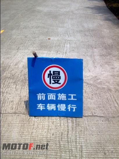 有人在砍树