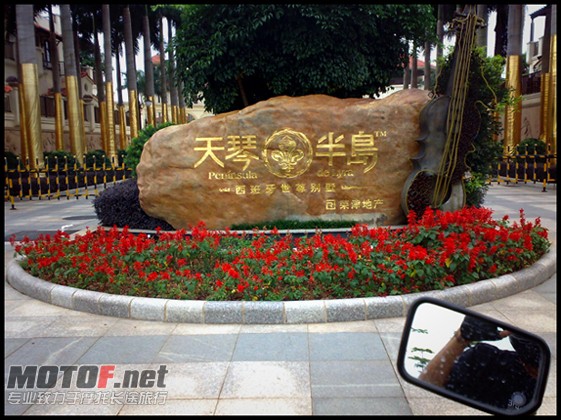 201005316.jpg