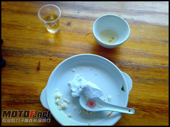 2010053114.jpg