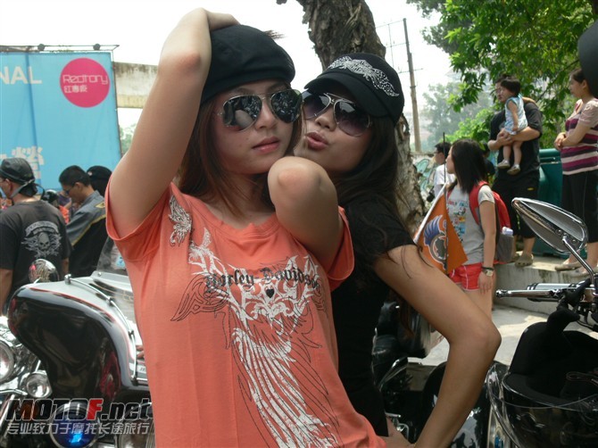 KISS