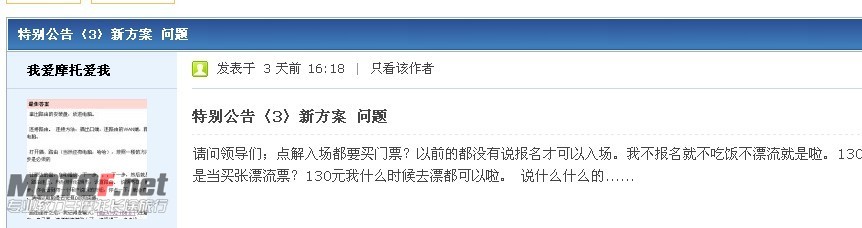 未命名2.jpg