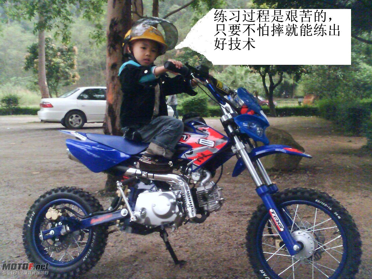 201004041705_00067.JPG