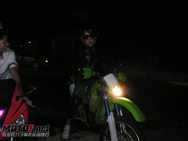 6.8晚上聚会 054.jpg