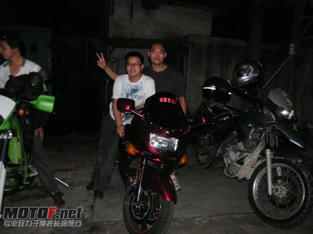 6.8晚上聚会 015.jpg