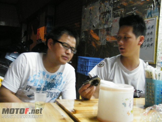6.8晚上聚会 028.jpg