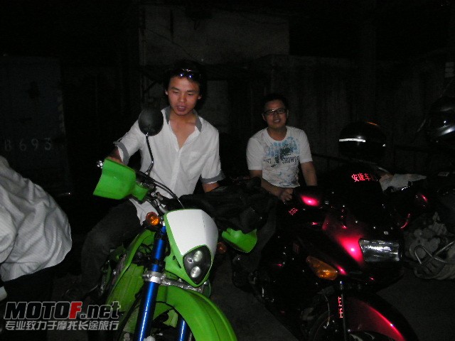 6.8晚上聚会 021.jpg