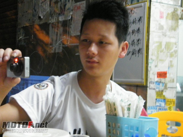 6.8晚上聚会 027.jpg