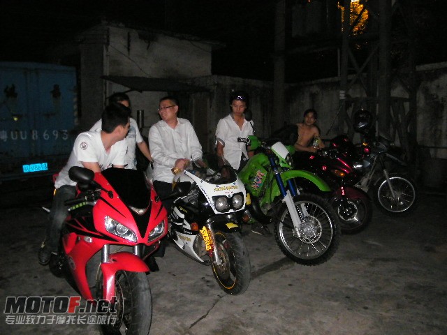 6.8晚上聚会 019.jpg