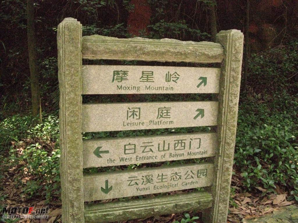 30.JPG